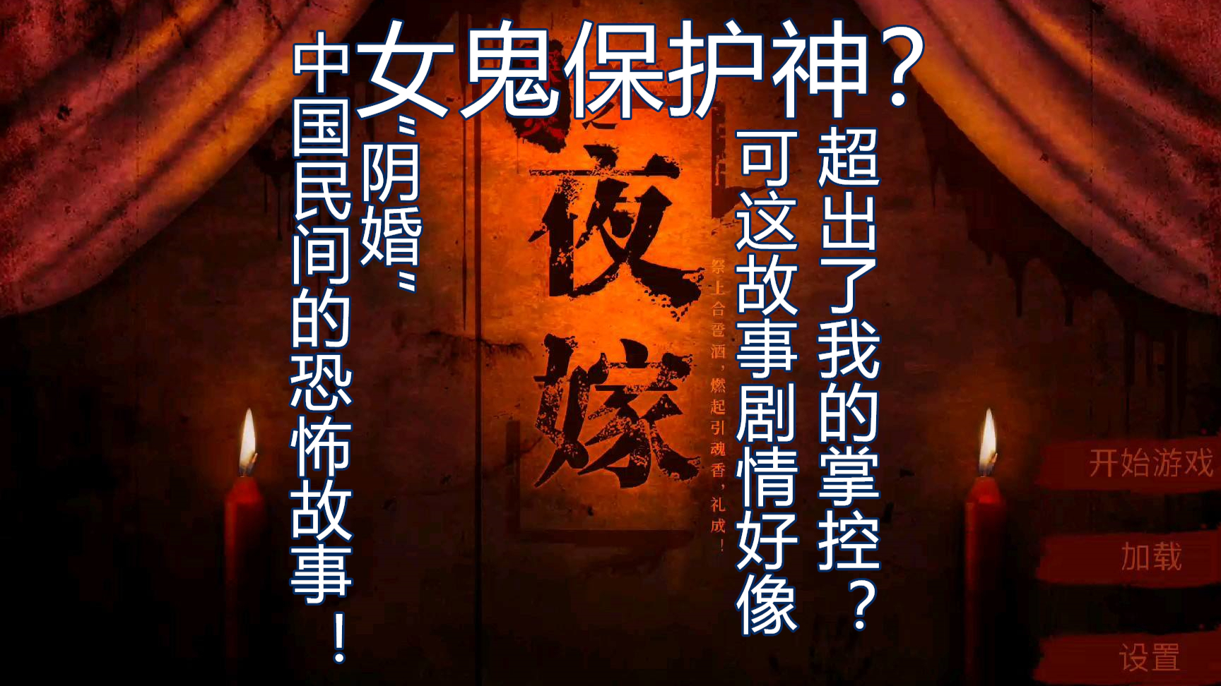 答案鬼带故事100字左右_有答案的鬼故事_带答案的100个鬼故事