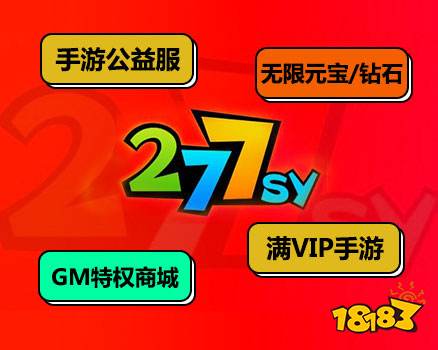 手游折扣代理是怎么盈利的帖子_手游折扣充值代理游戏折扣平台_手游充值折扣代理怎么做