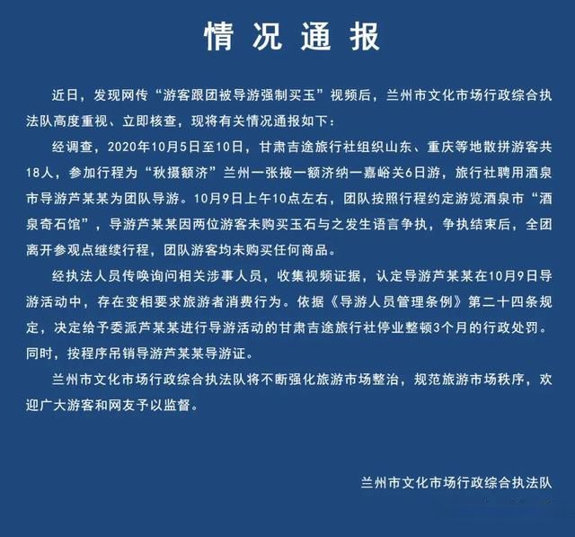 类似强买强卖的文里的受 强买强卖阴影下，小商贩的无奈与挣扎，你了解多少？