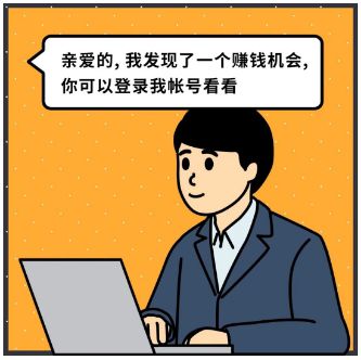 捡人网有免费炮吗_免费约炮网_捡个杀手做老婆全文阅读免费i