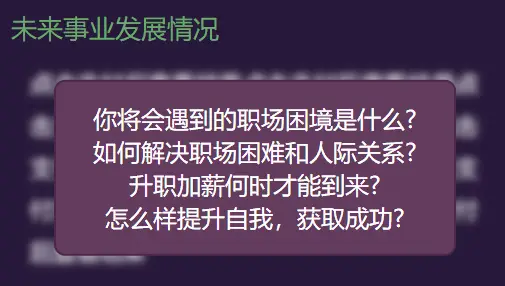 海扶刀为什么不能推广_海扶刀发展前景_海扶刀为何不能推广