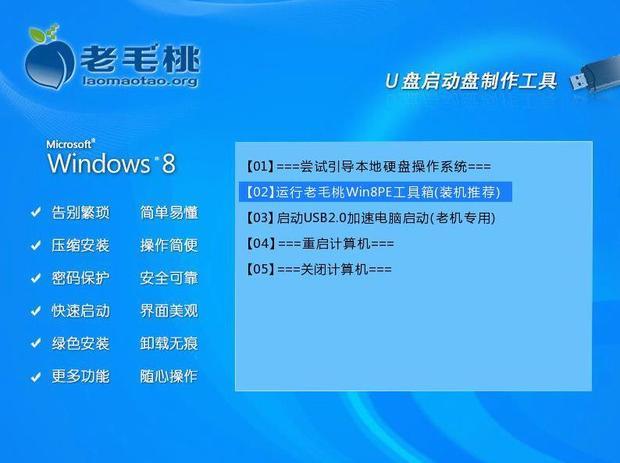 磁盘分区电脑软件有哪些_电脑磁盘分区软件_磁盘分区软件推荐