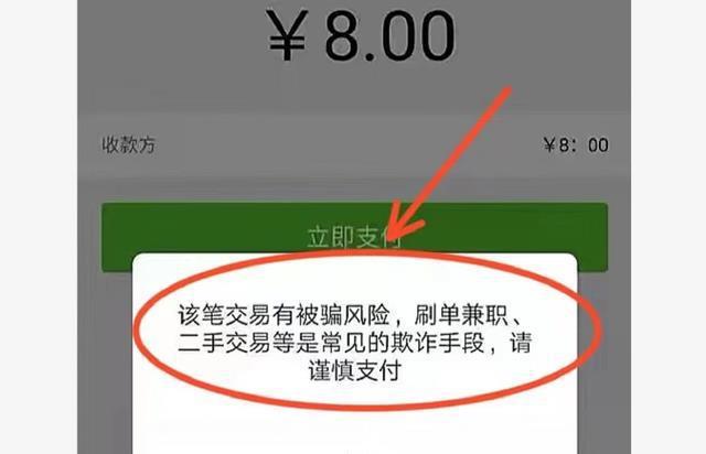 支付宝陌生人头像 支付宝头像：转账收款时的趣味小确幸，让你忍不住多看几眼