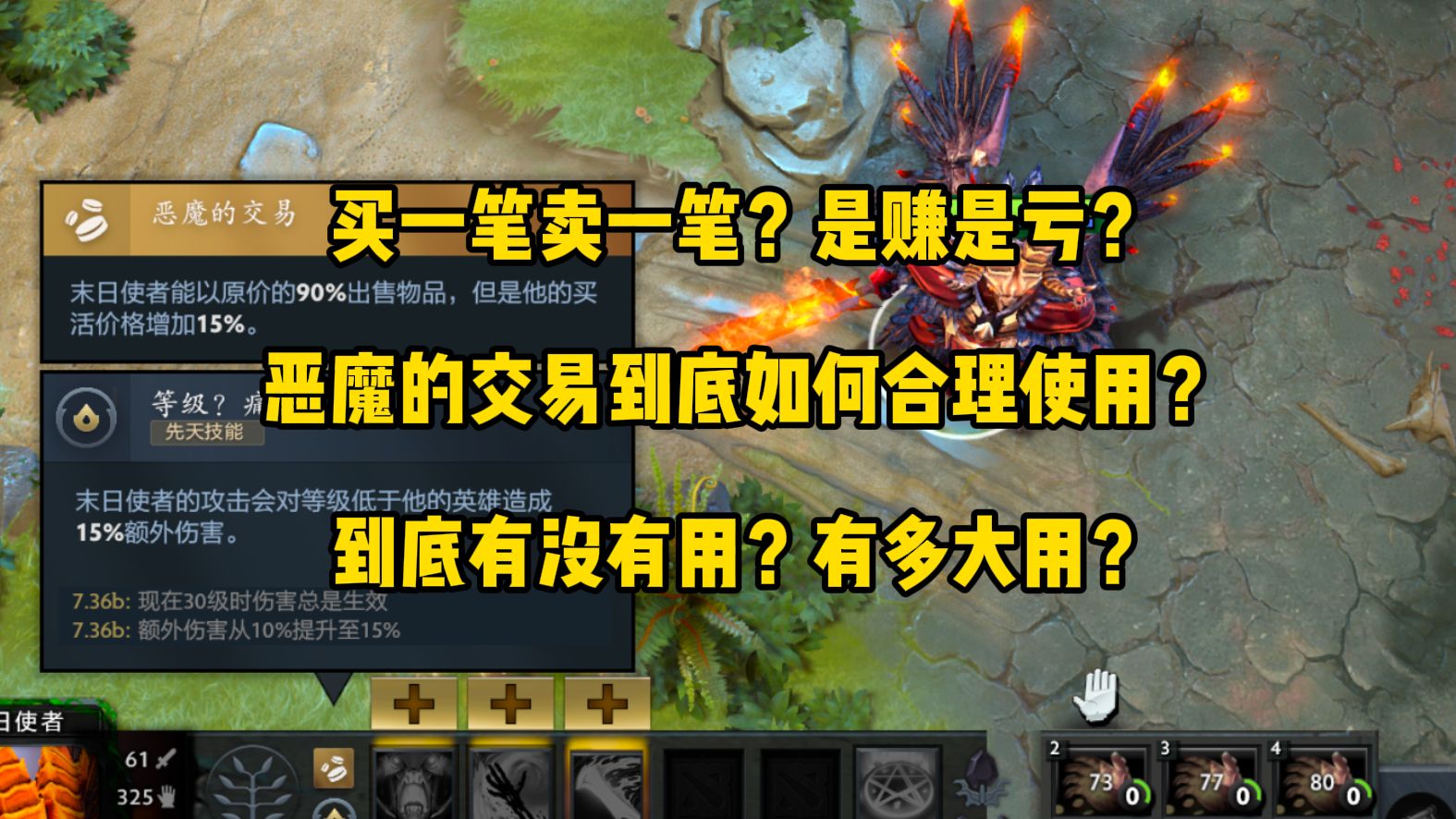 灰色系列游戏各种结局_灰色系列游戏_dota2开始游戏灰色的