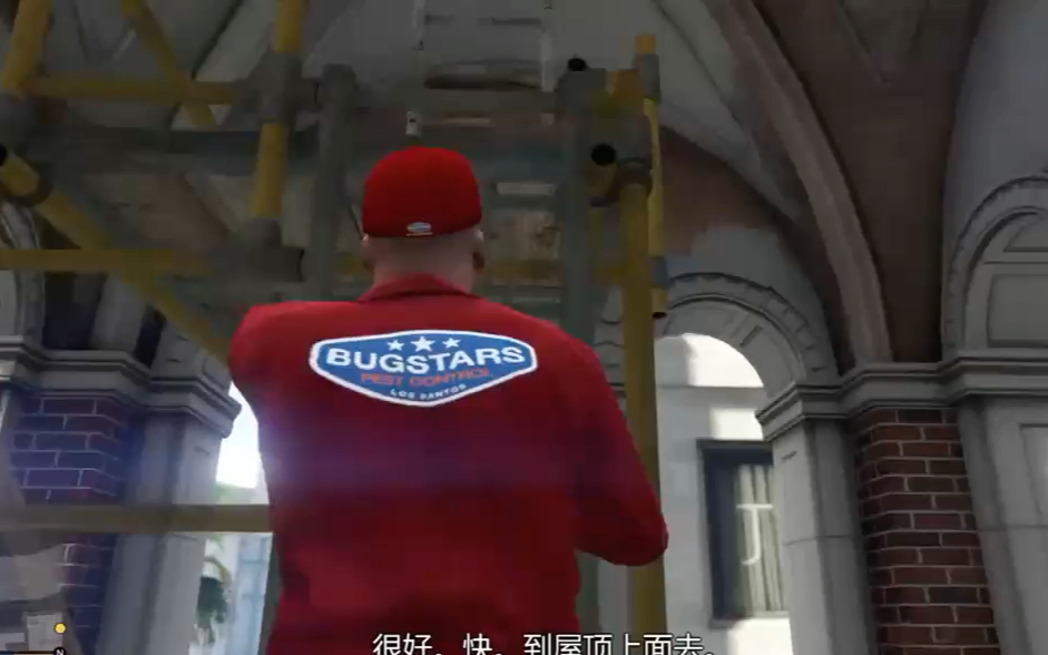 gta5 15个侧飞 GTA5侧飞技巧：15 个绝技助你在洛圣都天空尽情撒野