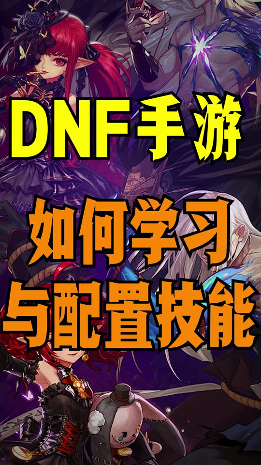 玩dnf游戏就死机_玩dnf电脑死机_一玩dnf就卡屏死机