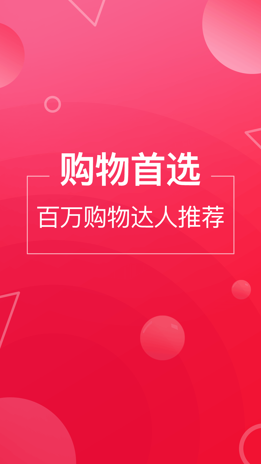 淘宝一天刷100单技巧_淘宝一天刷100单技巧_淘宝一天刷100单技巧