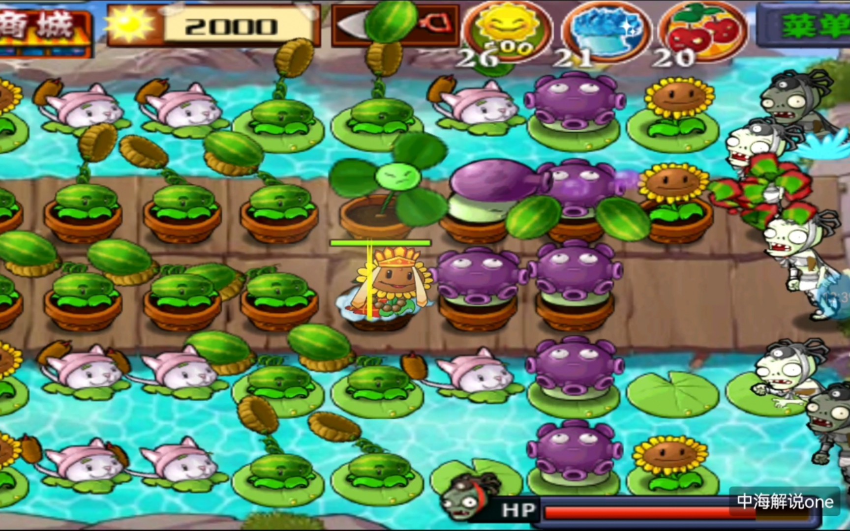 植物大战僵尸魔幻版apk 植物大战僵尸魔幻版 apk：绿意盎然中的奇幻对决