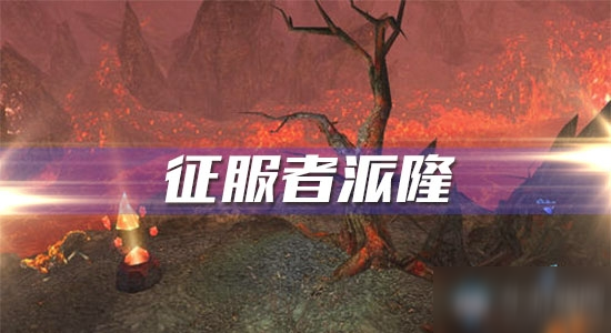 魔兽三国无双英雄技能_魔兽争霸3三国无双的武器合成_真三国无双39d显血用魔兽助手哪个版本