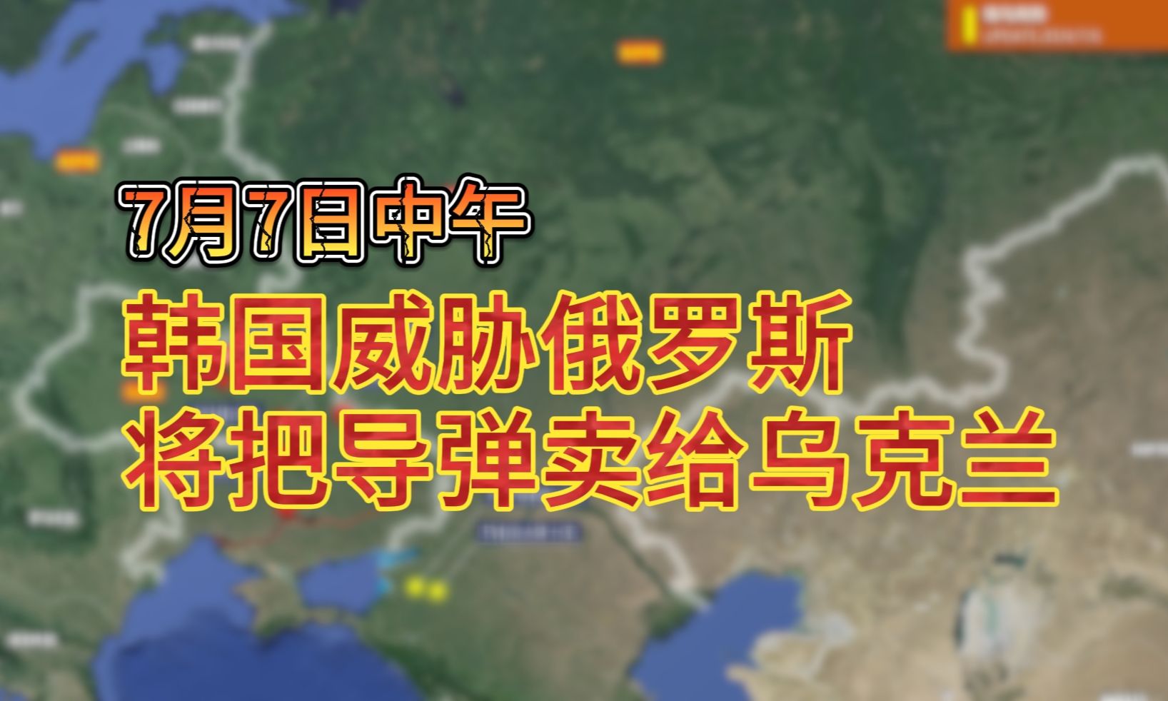 韩国陆军装备_韩国陆军军装_韩国陆军装备步枪