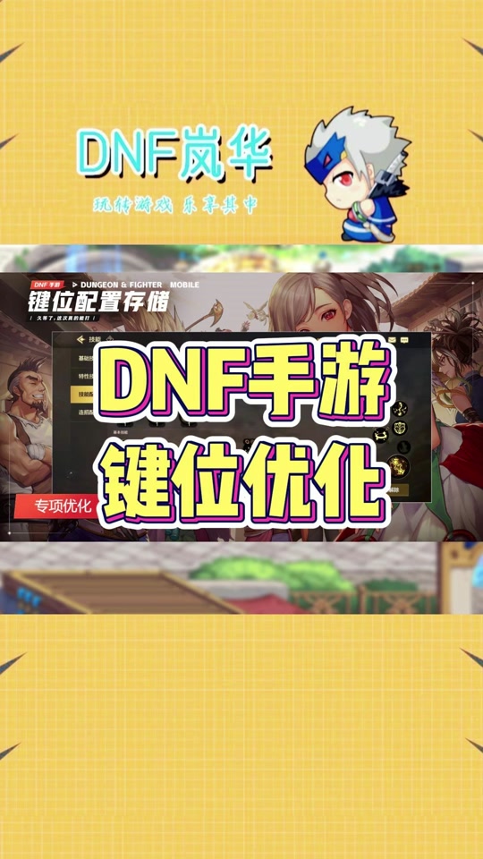 密码锁怎么改密码_密码箱怎么恢复000_dnf1.9密码