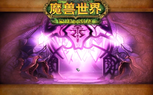 wow刷怪升级地点_wow8.1版本刷小怪升级_魔兽世界1-8级刷怪