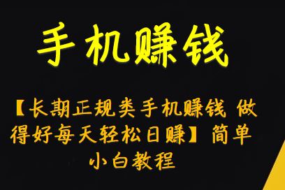 蛋蛋赚真的可以提现么_蛋蛋赚钱怎么提现_蛋蛋赚能提现吗