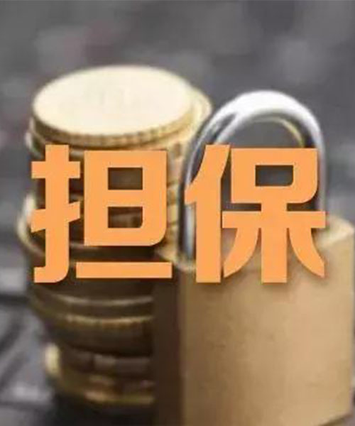 保单机技术打法_打保单机怎么打才会赢_单挑机一次打12个保单的机器是什么