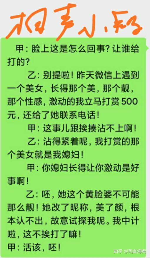 好玩互动规则游戏有哪些_好玩互动规则游戏大全_好玩的互动游戏规则