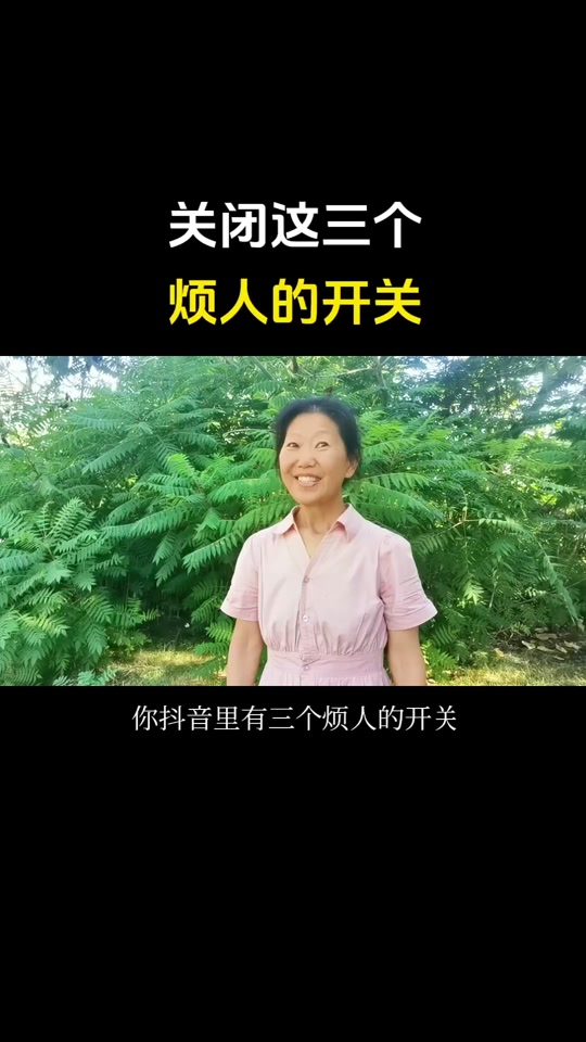 刷抖音关注点赞赚佣金靠谱吗_刷抖音关注点赞赚佣金靠谱吗_刷抖音关注点赞赚佣金靠谱吗