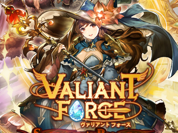 valiant force_valiant公司_valiant是什么车