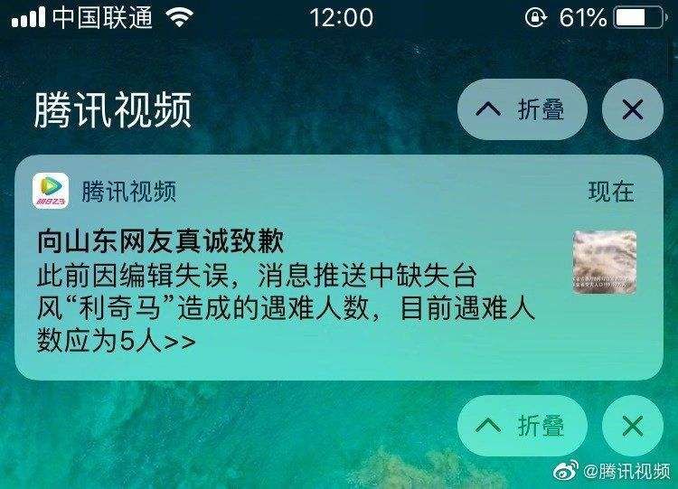 车上push是什么意思啊_车上push是什么意思啊_车上push是什么意思啊