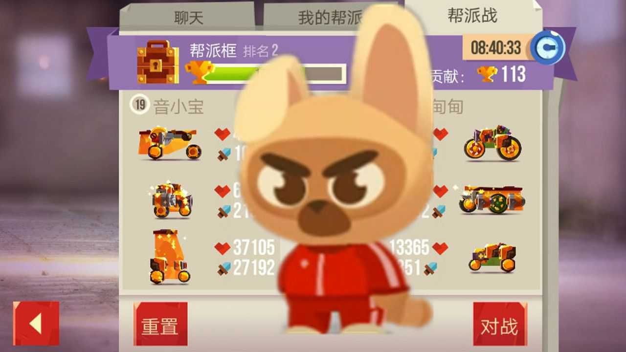 喵星大作战破解修改器_喵星大作战免费作弊器_喵星作战破解版