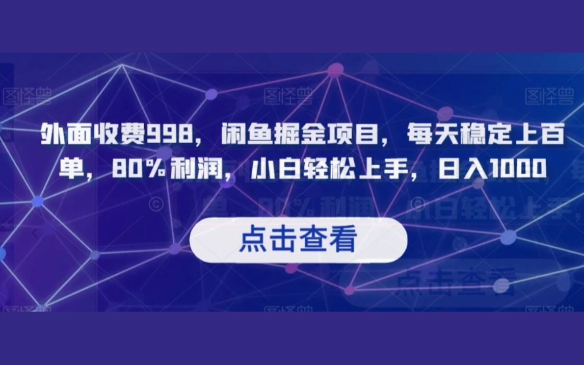 免费美股行情软件_行情美股免费软件是什么_行情美股免费软件有哪些