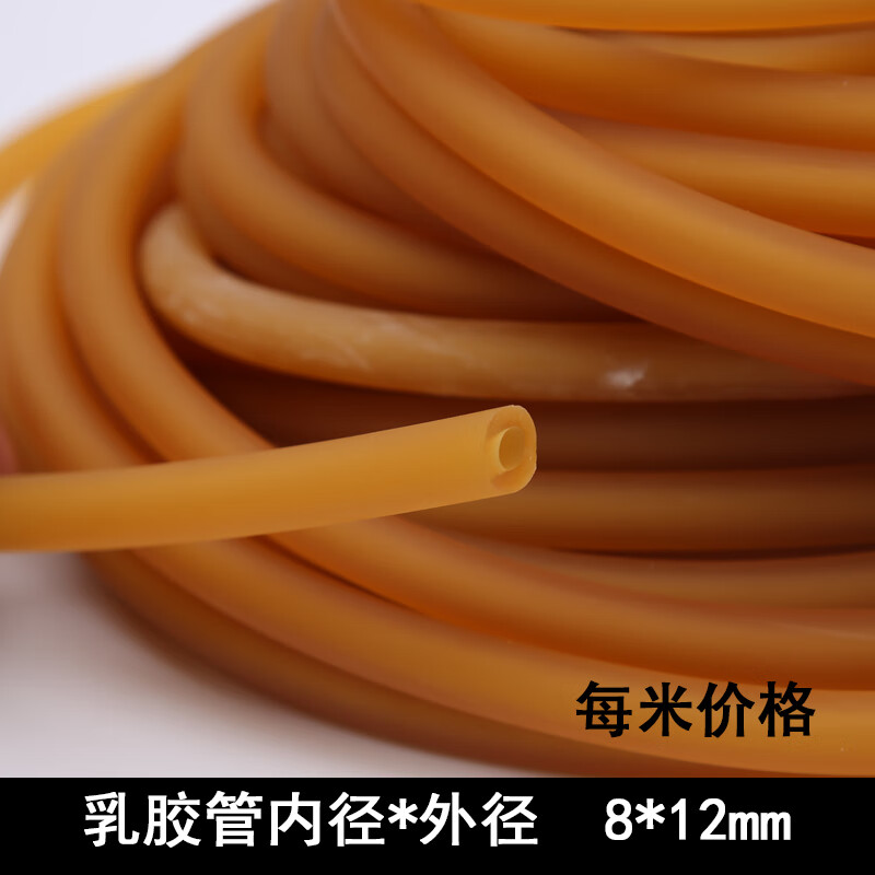 止血带止血间隔多少时间_止血带止血使用时间不超过_止血带单次使用时间