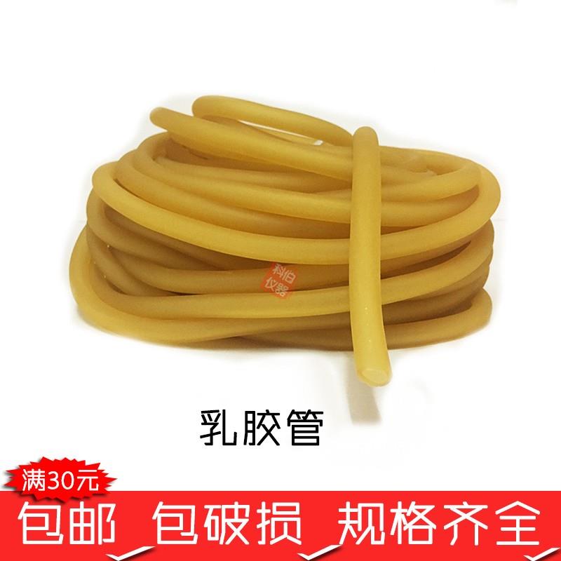 止血带单次使用时间_止血带止血间隔多少时间_止血带止血使用时间不超过