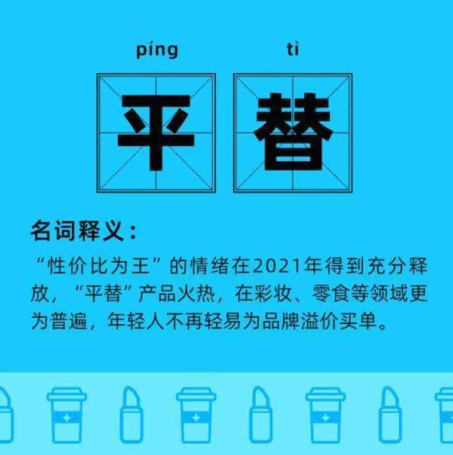 金刚套效果_金刚用手套打底吗_金刚套没人用