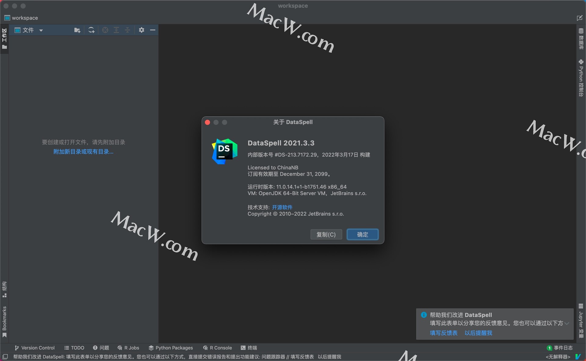 mac .bash_profile 探索.bash_profile：让你的 Ma