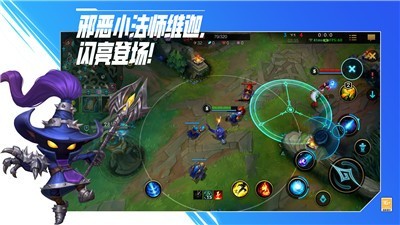 loladc走砍视频 LOL 里 ADC 走砍的艺术：热血沸腾的操作与永不放弃的