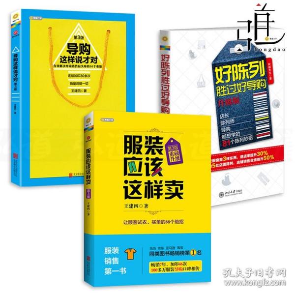 刘岩遇见最完美的自己^^^“微”战：找准微信的根本获利点^^_刘岩遇见最完美的自己^^^“微”战：找准微信的根本获利点^^_刘岩遇见最完美的自己^^^“微”战：找准微信的根本获利点^^