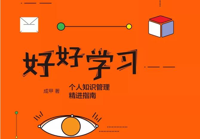 中国好学霸答案第十一册，学霸心中的圣经，助你考试取得好成绩