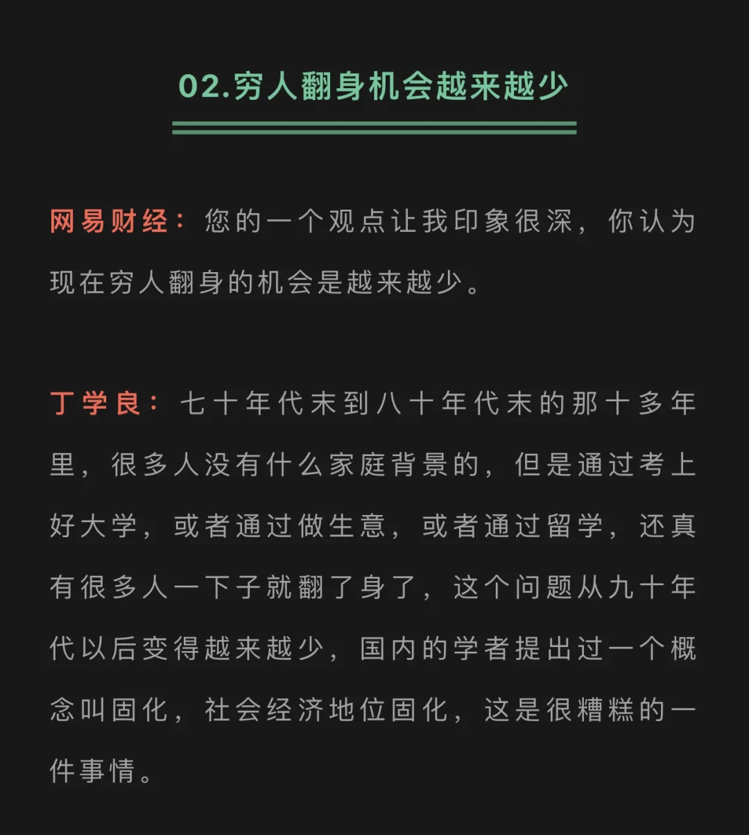 什么样是有权有势 有权有势的背后：勾心斗角、无奈泪水与价值的