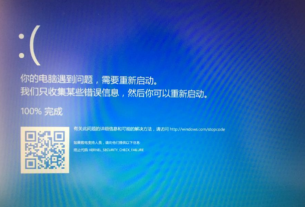 火炬之光2 win10打不开 Win10 系统玩火炬之光 2打不开？别急，这里有