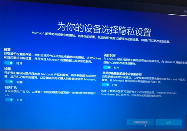 火炬之光win10能玩吗_火炬之光2 win10打不开_火炬之光2 win10打不开