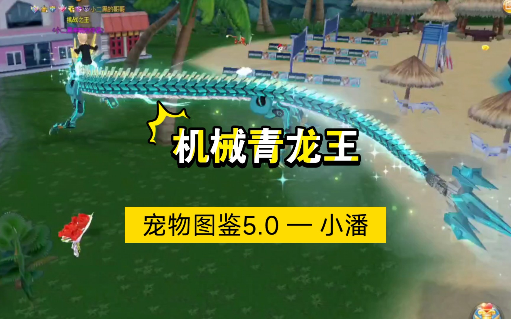 2024qq飞车7天紫钻领取 2024 年 QQ 飞车限时 7 天紫钻领取活动，