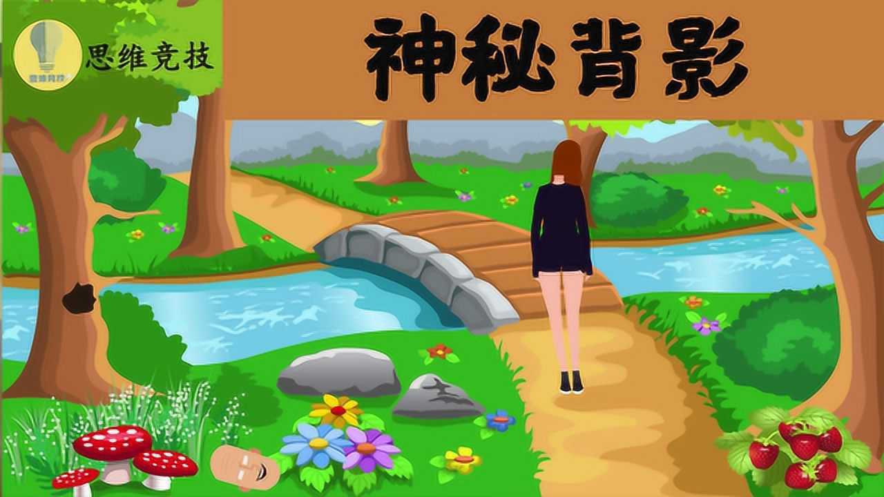 主角男扮女装动画 男扮女装动画：超越性别的魅力与情感之旅