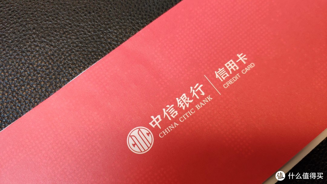 中信升级白金卡对提额有帮助吗_中信升级白金卡查征信吗_差一点上档升级中信白金卡