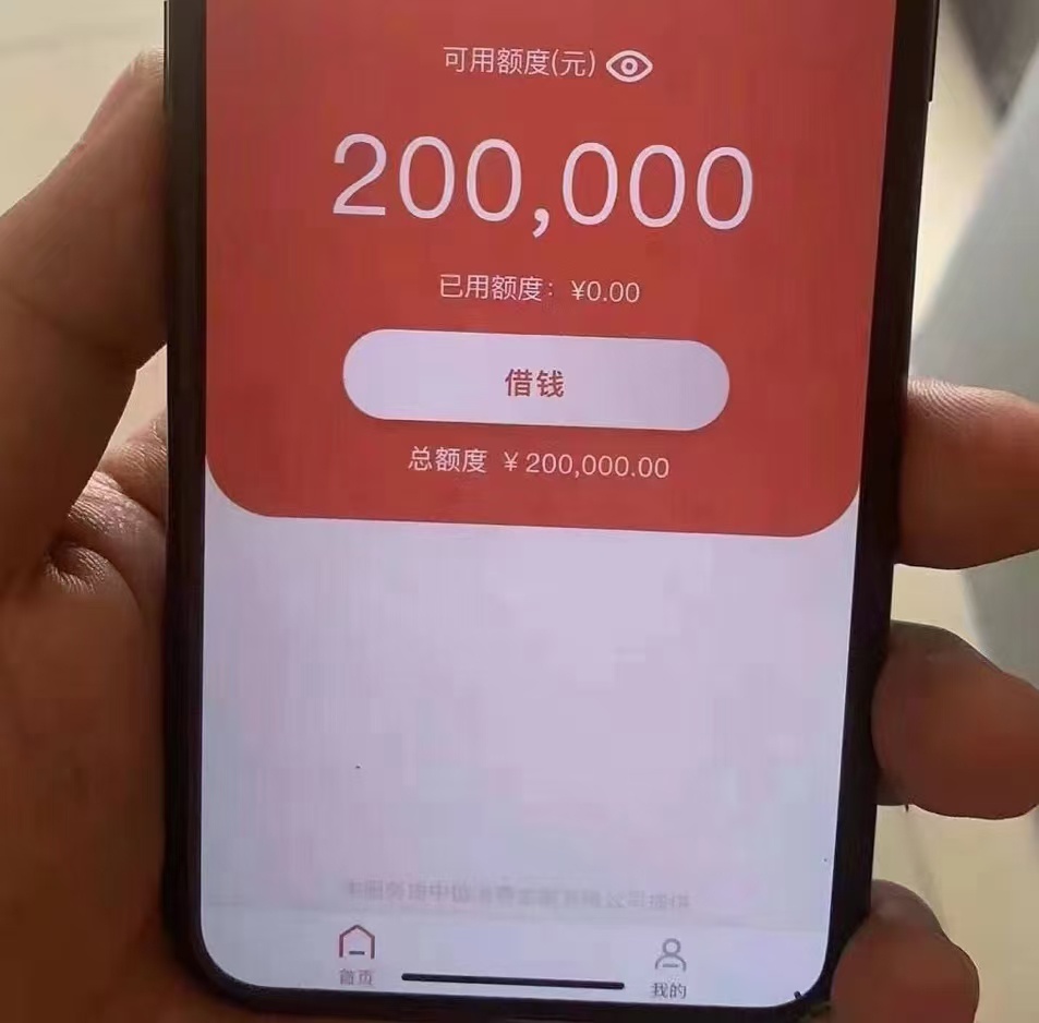 差一点上档升级中信白金卡_中信升级白金卡查征信吗_中信升级白金卡对提额有帮助吗