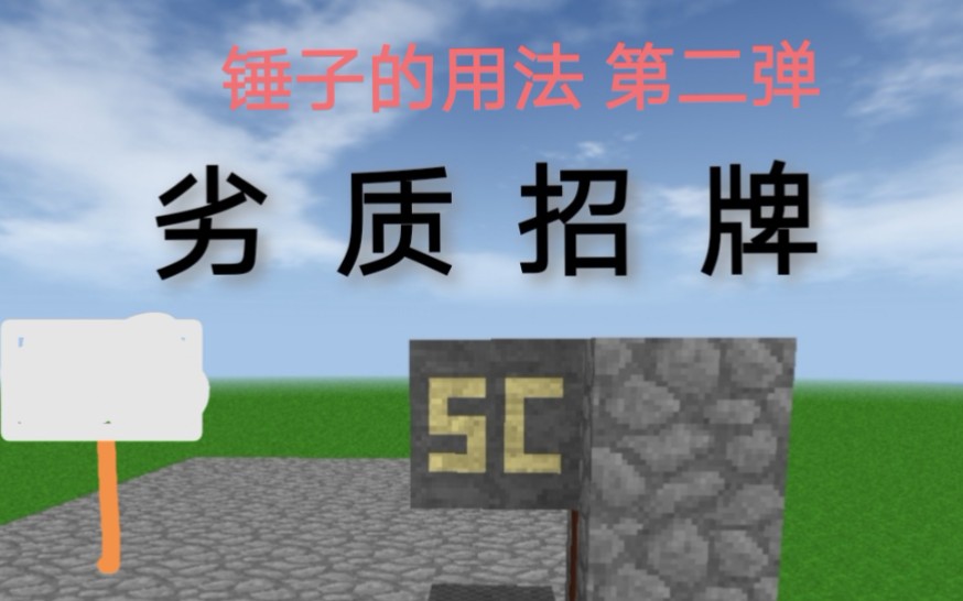 生存战争密码门制作_生存战争怎么做密码门_生存战争密码锁