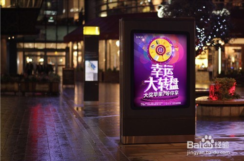 抽奖软件破解器_电脑抽奖软件破解版_抽奖破解电脑版软件下载