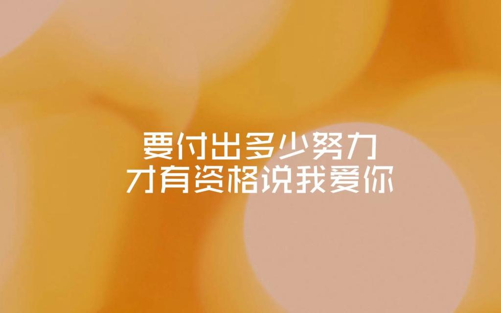 应亮我还有话要说云盘：情感的存储器，心灵的避风港