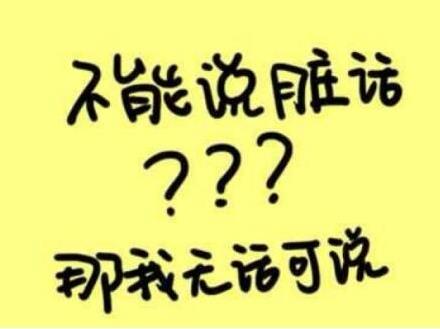 应亮我还有话要说云盘_应亮我还有话要说云盘_应亮我还有话要说云盘