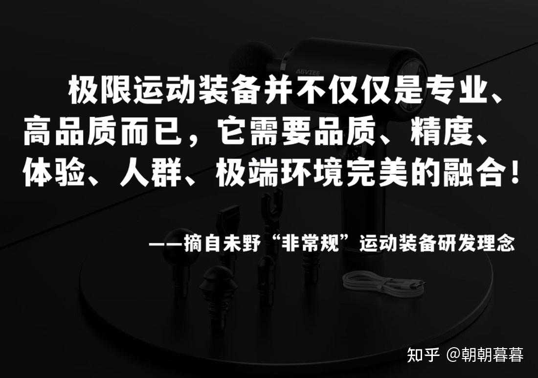 强力推荐是什么意思 强力推荐的真正含义：好到爆，恨不得让全世界都知道