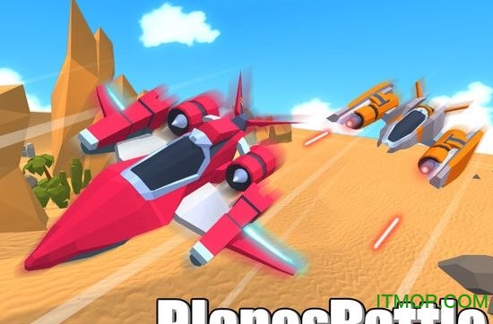 全民飞机领手机_送飞机流程_全民飞机新手会送飞机吗