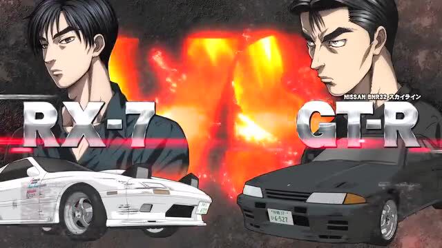 头文字d动画全集_文字头动漫_文字动漫头像