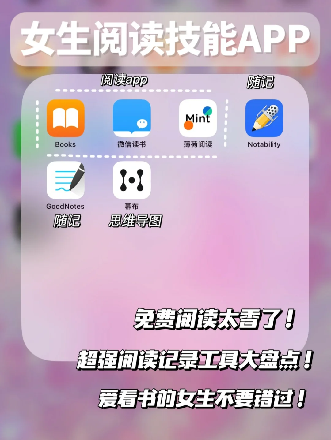 安装软件游戏交易平台_ipad 安装游戏软件_安装软件游戏系统