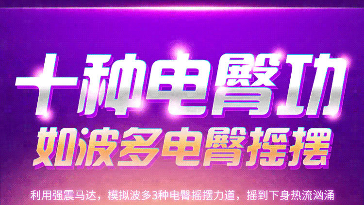 飞机杯的保护粉怎么用_飞机杯里面带的保护粉怎么用_可儿2代飞机杯使用方法及保养视频