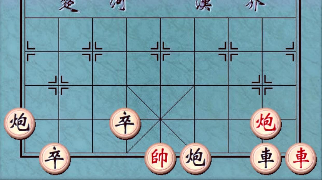 象棋暗棋炮怎么走 象棋中的炮：讲究策略的调皮小家伙，关键时刻