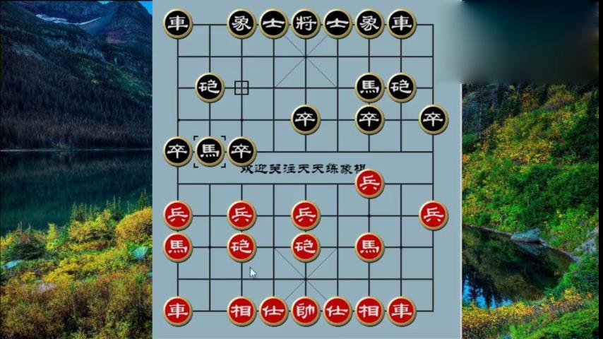 象棋炮的走_象棋暗棋炮怎么走_象棋暗棋规则炮的走法