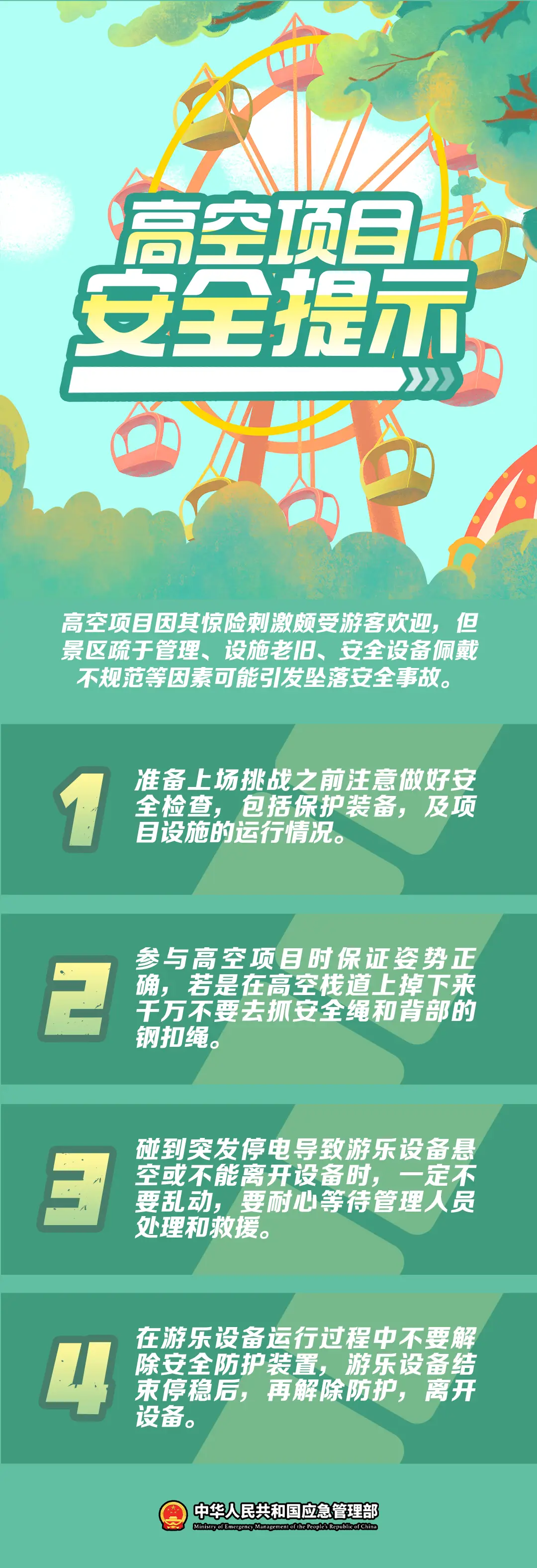 灰尘怪美术教案_假如没有灰尘教案163模式_灰尘哪里跑教案